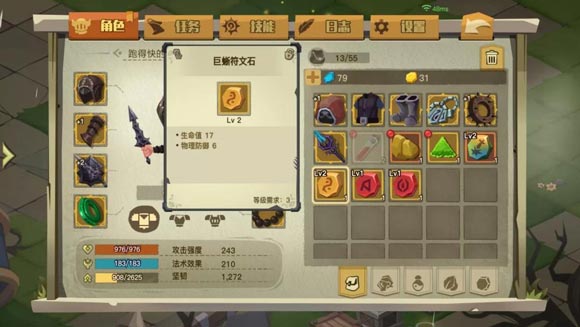̰������2����ˮ�������Ƕ_̰������2����ˮ����Ƕ�취