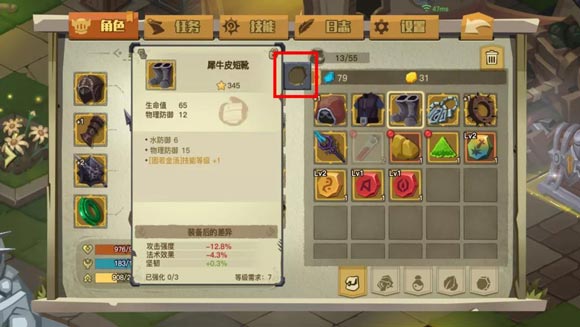 ̰������2����ˮ�������Ƕ_̰������2����ˮ����Ƕ�취