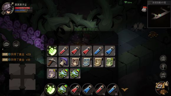 ̰������2��ˮ����λ��_̰������2��ˮ����ȡ��ʽ