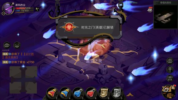 贪婪洞窟2剑盾属性哪一些好_贪婪洞窟2剑盾属性选择推荐