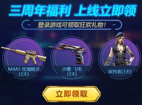 CF���λ���3���껶��������������_CF���λ���3���껶����������ȡ��ַ