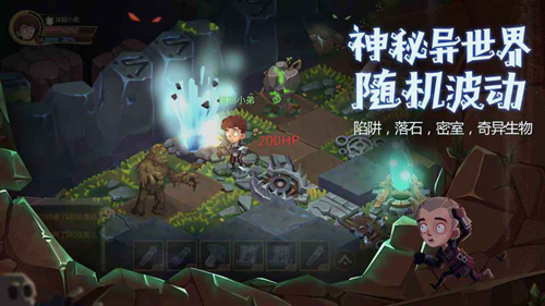 贪婪洞窟2装备强化可以转移吗_贪婪洞窟2装备强化转移技巧方式详解