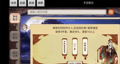 ����ʦ���������������_����ʦ���������ʹ�÷�ʽ���