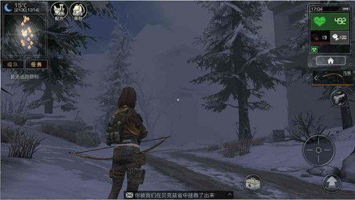 明日之后白树高地炮兵如何打_明日之后白树高地炮兵打法攻略详解