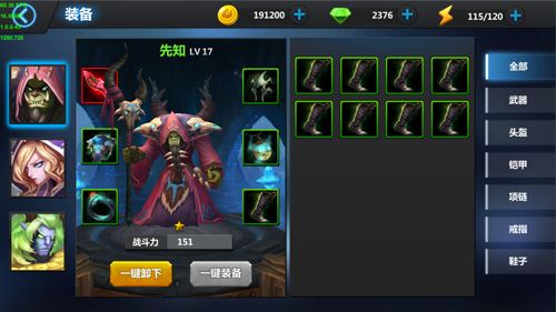 王国无敌手游什么英雄最强_王国无敌手游英雄培养方式详解