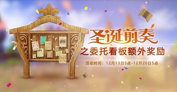 �ɾ���˵ROί�п�����⽱���_�ɾ���˵ROί�п�����⽱����淨
