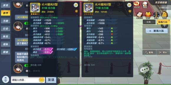 ����X������ѫ�̵����__����X������ѫֵ��ð취