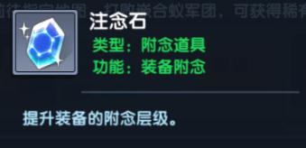 ����X����ע��ʯ��ð취_����X����ע��ʯ��λ��