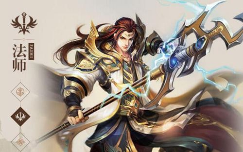 传奇世界3D五行秘境法师如何轻松爬高层_传奇世界3D五行秘境法通关方式内容详解