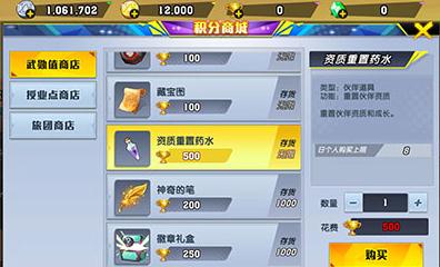����X������������ҩˮ��ð취_����X������������ҩˮ��λ��