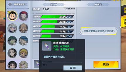 ����X������������ҩˮ��ð취_����X������������ҩˮ��λ��