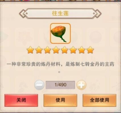 �벻��������������λ��_�벻��������������ȡ�취