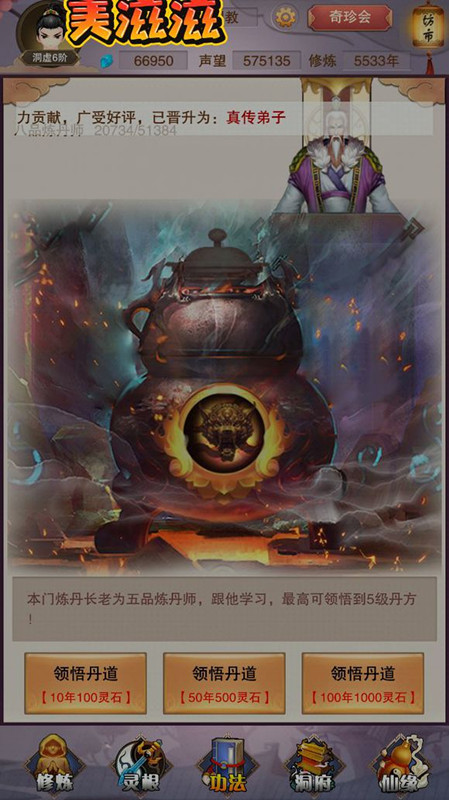 �벻������ǧ���˲λ�ð취_�벻������ǧ���˲���λ��