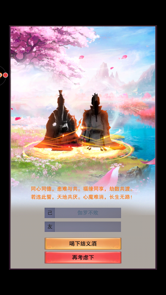 �벻������ǧ���������_�벻��������ٻ�ȡǧ���ݰ취