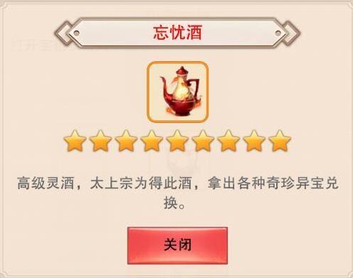 �벻���������Ǿ���λ�_�벻���������Ǿ���ʲô��