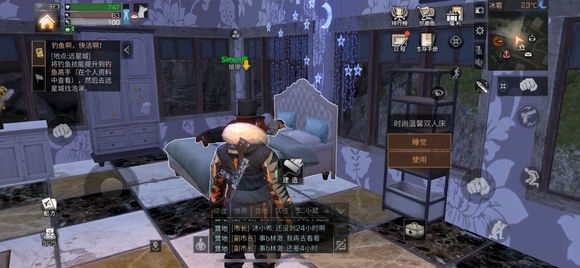 明日之后配方残片获取途径_明日之后配方残片如何获得