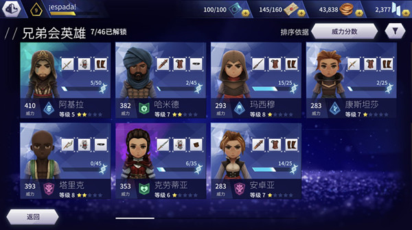 �̿�������ԭ�е�����³��ʹ���ĵ�_�̿�������ԭ�е�����³�������