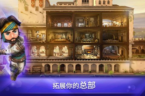刺客信条燎原阿利克西欧斯使用心得_刺客信条燎原阿利克西欧斯如何用