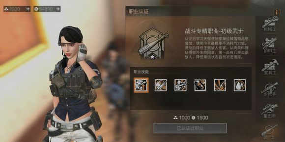 明日之后生存指数如何提高_明日之后生存指数是什么