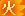 2018��˼���Թ�12��3��������ʲô_2018��˼���Թ�12��3���������