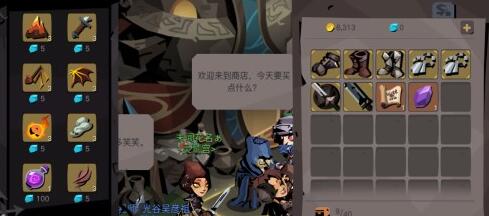 ̰������2��ħ̨������_̰������2��ħ̨ˢ��ʱ�����