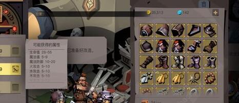 贪婪洞窟2怪物位置一览_贪婪洞窟2怪物掉落物品详解