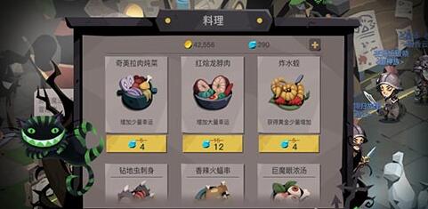 贪婪洞窟2暗金装备获得途径_贪婪洞窟2暗金装备如何获得