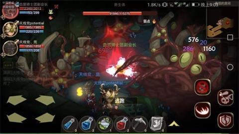 贪婪洞窟2九十层boss攻略_贪婪洞窟2九十层boss如何过