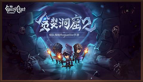 ̰������2ʲôְҵ����_̰������2��ǿְҵ�Ƽ�