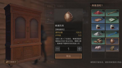 ����֮��䳲�����������_����֮��䳲����������ʽ�������