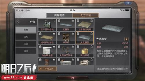 ����֮����������������_����֮���������������ʽ�������