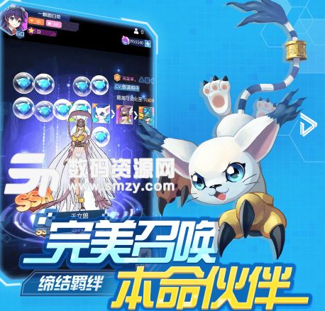���뱦��������ʥ��ʹ�ޱ�ʯѡ���Ƽ����_���뱦��������ʥ��ʹ�ޱ�ʯ���ѡ��