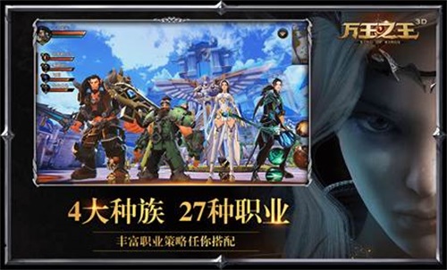 ����֮��3D2.0����Ƭ���淨����_����֮��3D2.0����Ƭ���淨����һ��
