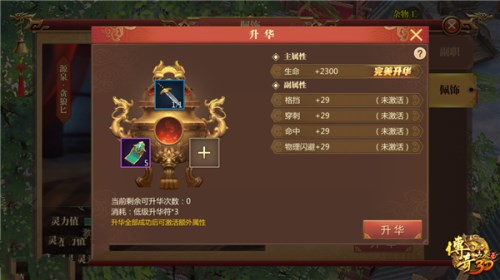 ��������3D������������_��������3D����������ʲô����
