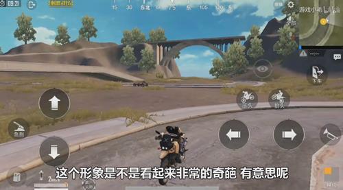 ���������̼�ս�������Ħ�г�����ʾͷ_���������̼�ս����ͷ��ʿBUG��������