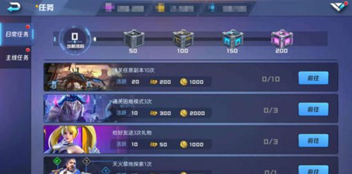 ������ƽ���Ƽ�����Ӣ��_������ƽ��Ӣ��ѡ���Ƽ�����