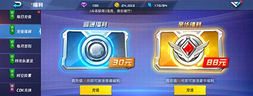 ��������ͨ�ͺ����¿���һ��ֵ��봽�_��������ͨ�ͺ����¿��������
