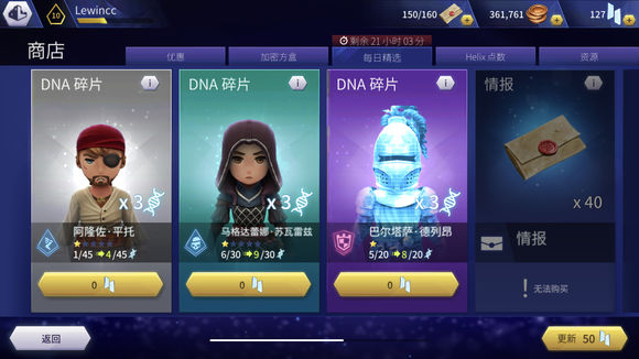 �̿�������ԭ���׵����_�̿�������ԭ���׵����Խ���