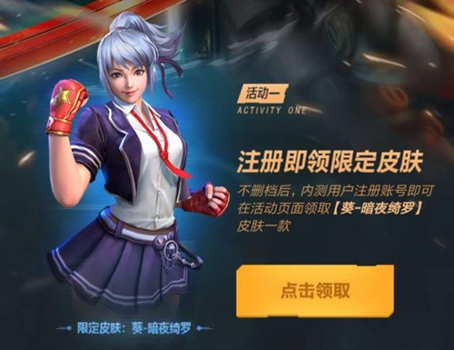 �����߰�ҹ���Ƥ����ε�_�����߰�ҹ���Ƥ����÷�ʽ���