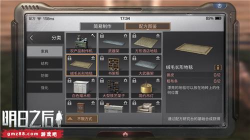 ����֮����ë���ε�̺�������_����֮����ë���ε�̺������ʽ�������