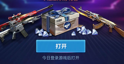 CF���η����������������_CF���η������������ȡ��ַ