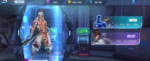 ���������θ���ճ鿨����_���������θ������γ鿨