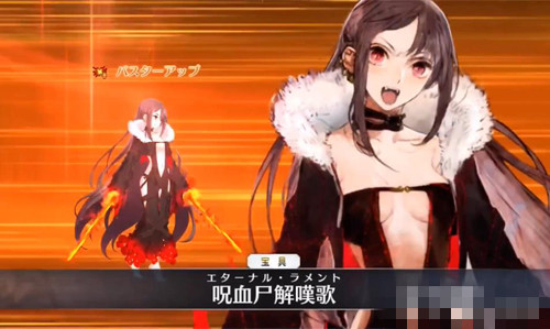 FGO��Ӣ�����������_FGO��Ӣ�������˼����������