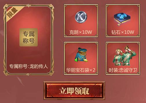 ����֮������֮ŭ���������_����֮������֮ŭ�����ȡ��ַ