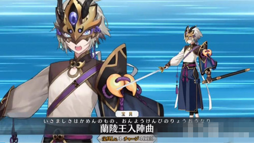 FGO��Ӣ�����������_FGO��Ӣ�������������������