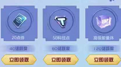 QQ�ɳ���������������������_QQ�ɳ�����������������ȡ��ַ