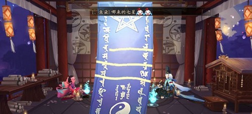 阴阳师12月神秘图案是什么_阴阳师十二月神秘图案如何画