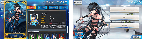 FGO1.5.3下总国剧情通关攻略大全_FGO英灵剑豪七番决胜攻略