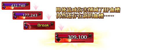 FGO1.5.3下总国剧情通关攻略大全_FGO英灵剑豪七番决胜攻略