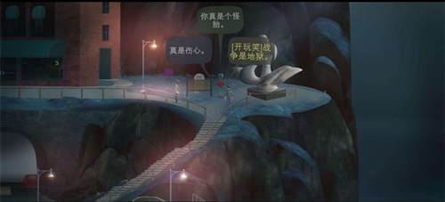 奥森弗里Oxenfree游戏剧情背景故事_奥森弗里Oxenfree游戏背景如何